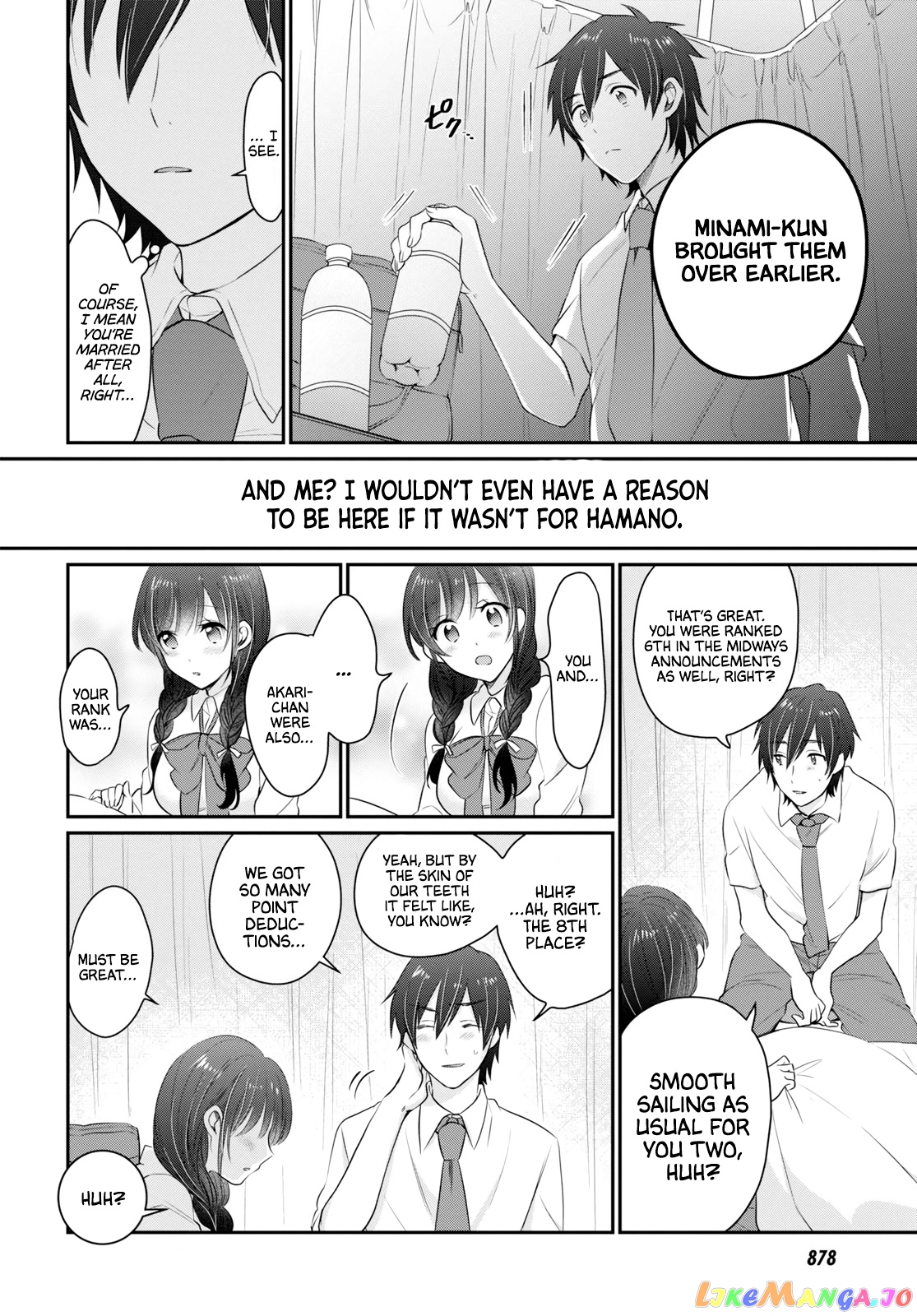 Fuufu Ijou, Koibito Miman, Chapter 12 image 11